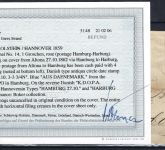 P)Seltenheit aus der Boker Sammlung, Hannover Brief, Altona n. Harburg