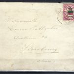 P) Helgoland Mi 18 EF befördert nach Strassburg (Elsass)