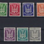 DR Flugpost Mi 344 - 350 ** (350 gep. Schlegel BPP, ME 1.500€