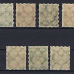 DR Flugpost Mi 344 - 350 ** (350 gep. Schlegel BPP, ME 1.500€