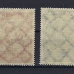 DR Nothilfe, Mi 351 - 354 **, ME 190€