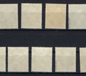 DR Reichspräsidenten, Mi 410-422 **, teils geprpft, ME 1.100