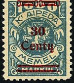 C) Memel Mi 229 mit PF XIV, ung. mit Gummi, FFA Huylmans BPP, ME 450€