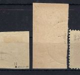 Meckl. Vorpommern Mi 9 d, 28 aII, 31 I, 37 I-III, alle BPP gp. ME 580€