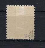 Meckl. Vorpommern Mi 37 za ° BBP geprüft, ME 350€