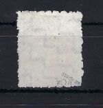 Provinz Sachsen Mi 69 XD a ° gepr. Ströh BPP, ME 200€