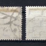 Provinz Sachsen gestempeltes Lot aus Mi 40-80, alles gep. BPP, ME 510€