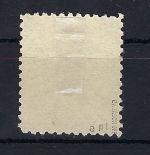 Thüringen Mi 99 AX a P1 ° gep. Dr. Jasch BPP, ME 140€