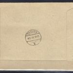 SBZ Handst. Bezirk 41, Mi IV a/b, 169 X, Brief Schreiersgrün n. Treuen