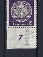 P) DDR Dienst Mi 31 YII XI ** einwandfrei, gep. Paul BPP