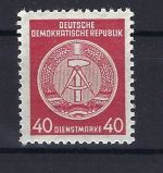 P) DDR Dienst Mi 33 YI XII ** einwandfrei, gep. Paul BPP