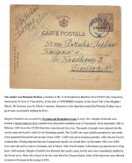 Feldpost 2. WK Durchgangslager für Juden Mogilev-Podolski Ukraine