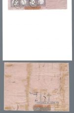 DR Mi 1 (4) + 23a 6er-Block einmal mit PF XIII, FA Krug BPP, ME 6.200