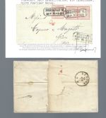 DR Mi 4 (3) einmal Paar, meF mit Ra2/Ra3 Dresden, Befund Sommer BPP