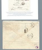 DR Mi 19 3er-Streifen MeF. Frankreich, Befund Krug BPP