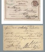 DR GA P3 A Stettin-Anclam, Verwendung nach der Gültigkeit, Befund BPP