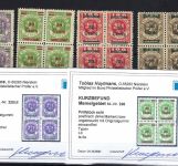 Memel, Partie Viererblöcke aus Mi 206-229 */** 2x KB Huymans BPP