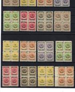 Memel, Partie Viererblöcke aus Mi 206-229 */** 2x KB Huymans BPP