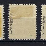 Memel Mi 176-178 jeweils * mit PF I, 177-78 gep. Dr. Klein, ME 240€