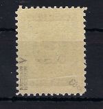 Memel Mi 213 Type V (450% Aufschlag), Petersen BPP, ME 2.750€, Mängel