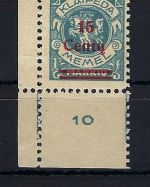 Memel Mi 213 I **, gep. Petersen BPP, ME 500€, Mängel