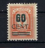 Memel Mi 237 I *, gep. Petersen BPP,. ME 130€