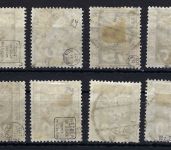 Danzig Portomarken, Mi 1-14 °, gepr. Infla Berlin / BPP, ME 450€