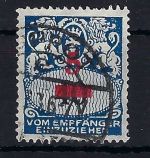 Danzig Portomarken, Mi 40 I °, gepr. Dr. Oechsner BPP, ME 650€