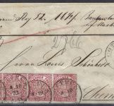 NDP Mi 16 (5) einmal Viererstreifen MeF Cottbus n. Chemnitz