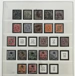 Württemberg, Sammlung ca. 1851-1920, meist gestempelt, ME ca. 20.000€