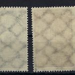 DR Mi 351-354 **, 353-354 gep. Schlegel BPP, Luxus, ME 170€