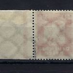 DR Mi 357Y** in Luxus Qualität, gep. Schlegel BPP, ME 120€