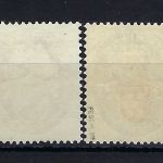 DR Nothilfe, Mi 398-401 **, 400-401 gep. Peschl BPP, Luxus Qualität