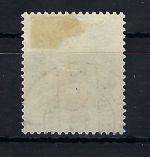 DR Nothilfe, Mi 428X ° mir orig. Gummi, senk. Gummiriffelung,, ME 700€