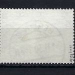 DR Südamerikafahrt, Mi 438 Y °, gep. Georg Bühler, ME 400€