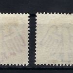 DR Iposta 1930, Mi 446-449 °, Marken aus Block 1, ME 560€