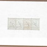 DR Nothilfe 1933, Block 2 * (Neugummi), gep. Peschl BPP / Schlegel BPP