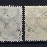 DR Dienst Mi 99 Pb + 100 "Wb je gestempelt und geprüft Peschl, ME 180€