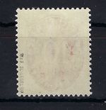 DR Dienst Mi 123 X ** gepr. Schlegel BPP, ME 90€