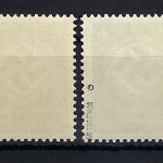 DR Dienst Mi 169 b/c je ** und geprüft Schlegel BPP, ME 90€