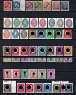 DR Dienst Mi 99-177 ** komplett, Weimar bis 3. Reich, ME 680€
