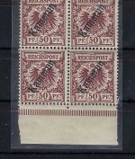 Kamerun Mi 6 Viererblock */** (3 Marken **, 1 Marke *), ME 230€