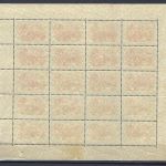 Danzig Mi 15 B ** KLB. mit Pl. N. und HAN, ME 410€