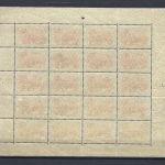 Danzig Mi 15 B ** KLB. mit Pl. N. und HAN, ME 410€