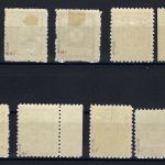 Ost Sachsen Mi 42 - 50 **/* (46+48 **, Rest *), alles BPP geprüft