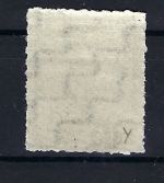 West Sachsen Mi 116 DY **, ME 350€