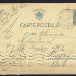 Rumänien im 2. WK, Feldpostkarte/Zensur, Gebirgskorps in der Ukraine