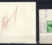 Warschauer Ghettoszene 2. WK, Original Foto aus Russischer Archiv