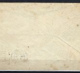 Zeppelinpost 1930 Friedrichshafen n. München, Abwurf Orly