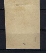 DR Halbamtliche Flugpostmarke Mi 4 a ∆ mit Ra1 Durch Flugpost 18/5/12